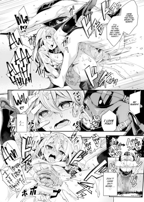 Urban Legend! Old Man Cunnilingus Chapter 1 page 20