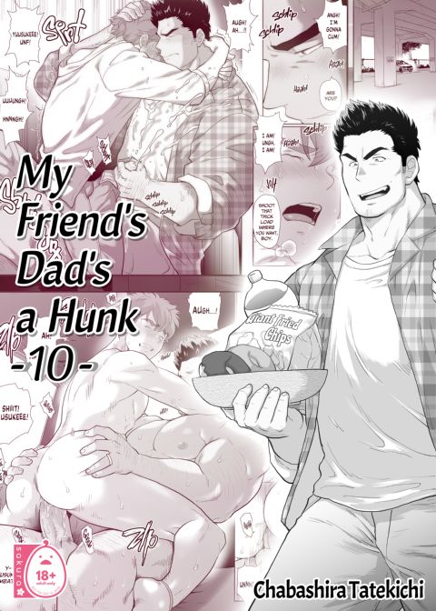 My Friend's Dad's a Hunk 10 Chapter 1 page 1