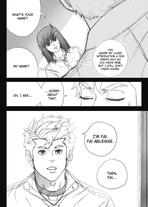 Amague! Chapter 1 "Love is Dead" Chapter 1 page 24
