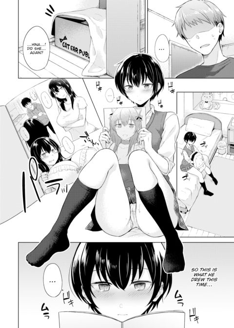 Pure Love Splash Chapter 1 page 2
