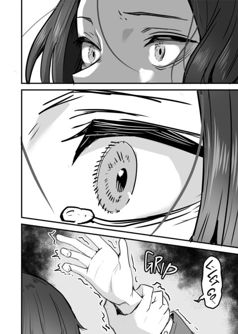 Taming a Mother With an Attitude 3 Chapter 1 page 51