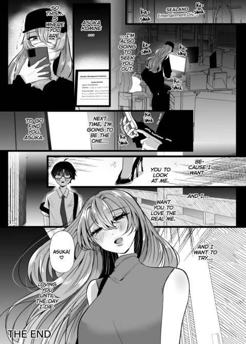 Shacking Up With My Oshi Chapter 1 page 57