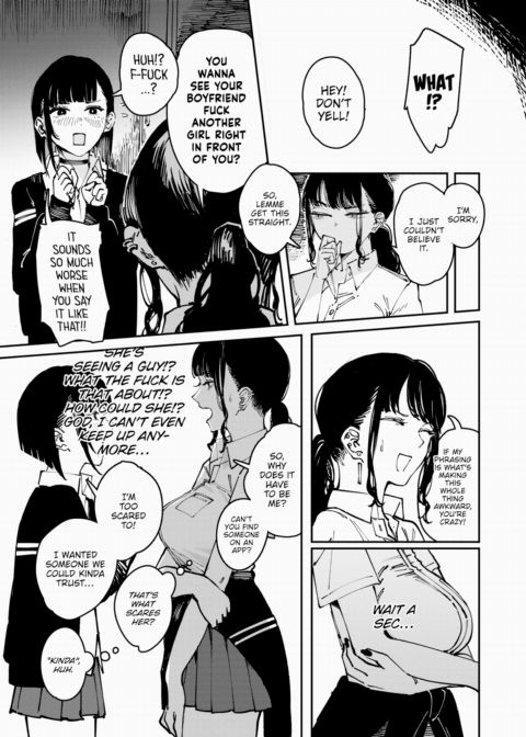 This Is My Shit Chapter 1 page 5