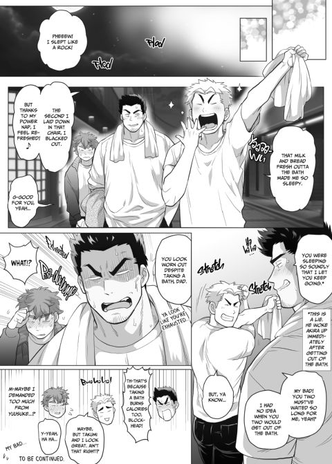 My Friend's Dad's a Hunk 12 Chapter 1 page 31