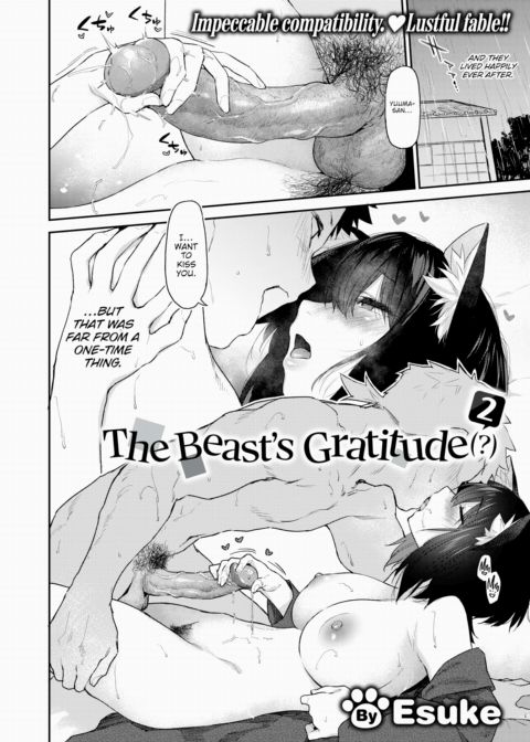 The Beast's Gratitude(?) 2 Chapter 1 page 2