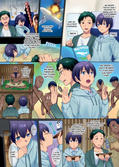The Story of How I Became a Member♀ of a Tribe on an Unexplored Island and Became a Best Friend's Wife Chapter 1 page 2