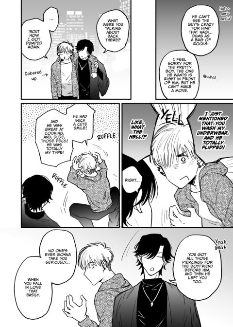 Strange Men Strictly Prohibited Chapter 1 page 5
