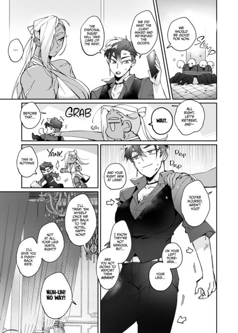 LOVE Bite Chapter 1 page 6
