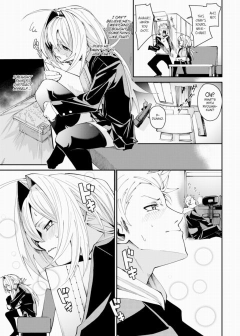 Private Adolescence Chapter 1 page 5