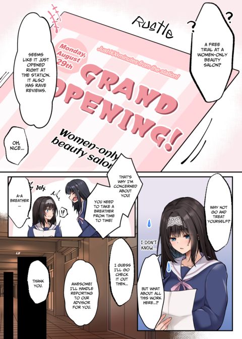The Sluttification Clinic Chapter 1 page 4