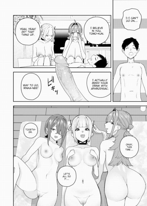 Queens Game Chapter 1 page 22
