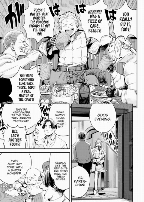 The Receptionist at the Adventurer's Guild was a Slut Vol.1 Chapter 1 page 4
