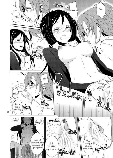 Cure Assort Chapter 1 page 17