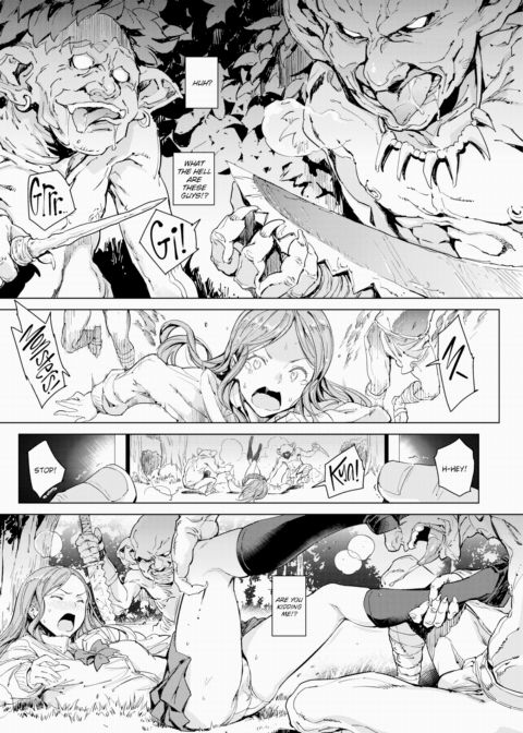 Alternate World Communication Ch.1 Chapter 1 page 6