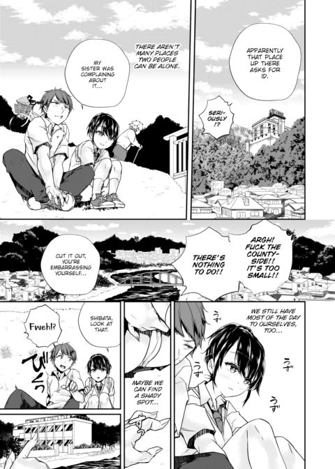 After School Activities Chapter 1 page 3