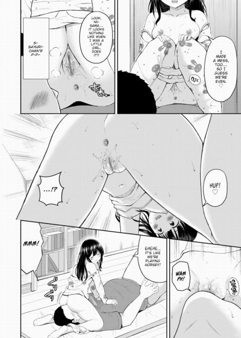 Sweet Trap Chapter 1 page 10