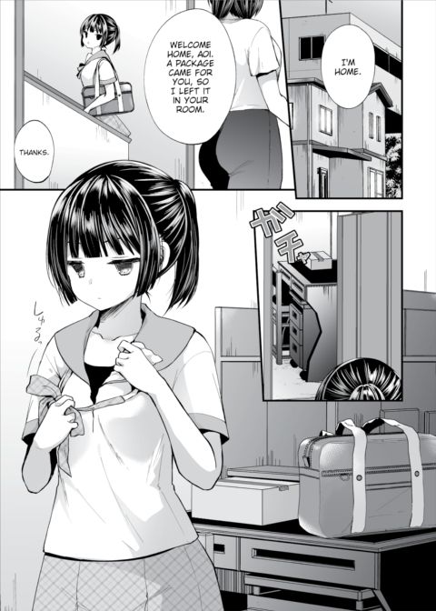 I Found This Plain Girl's Lewd Account and It Turns Out She's a Slut!? Ch.6.5 Chapter 1 page 2