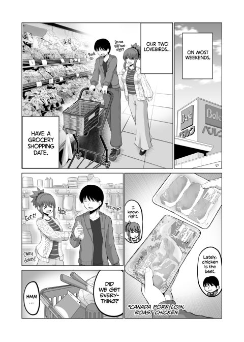 No Guard Wife 9 Chapter 1 page 28