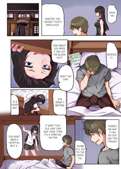 That Won't Fit...! All Night Sex with the Biggest Cock Vol.1 Chapter 1 page 48
