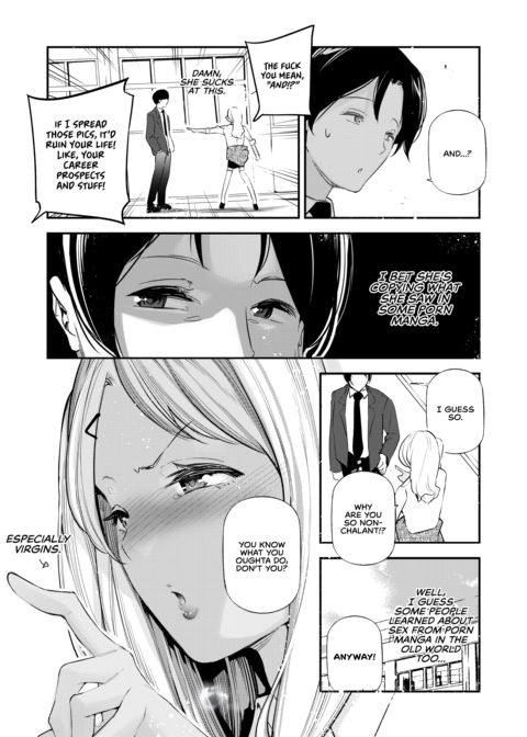 A World With Pure Men and Slutty Women 2 Chapter 1 page 7