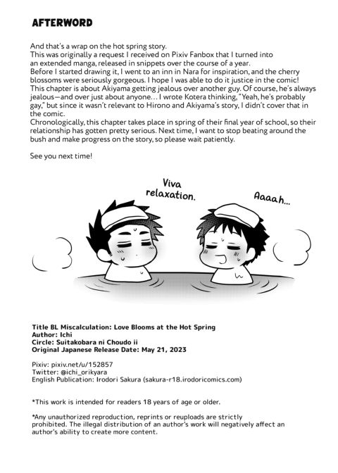 BL Miscalculation: Love Blooms at the Hot Spring Chapter 1 page 59