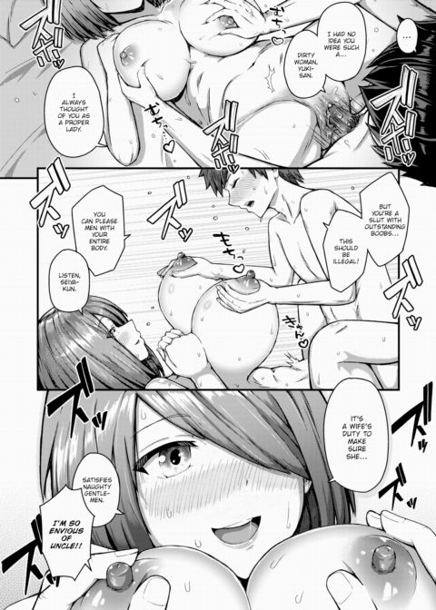 Indulge! ❤ Wife Body Chapter 1 page 18