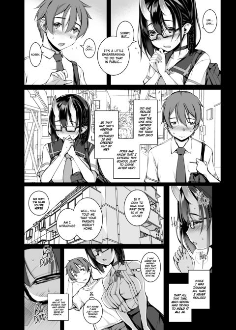 Would You Still Love Me If I Was a Bad Girl? Chapter 1 page 7