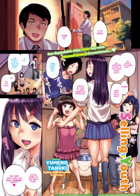 Selling Youth Chapter 1 page 1