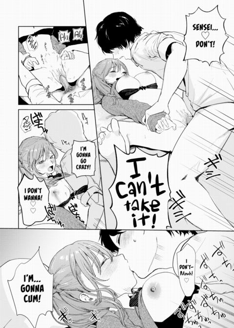 Airi-chan and the Beetle Chapter 1 page 18