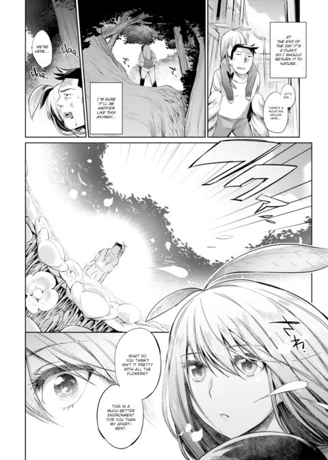 How to Raise Plants Chapter 1 page 8