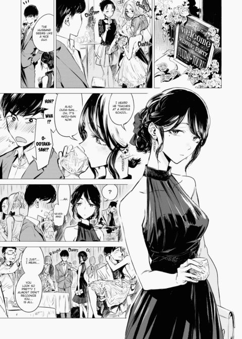 Intimate Days Chapter 1 page 108