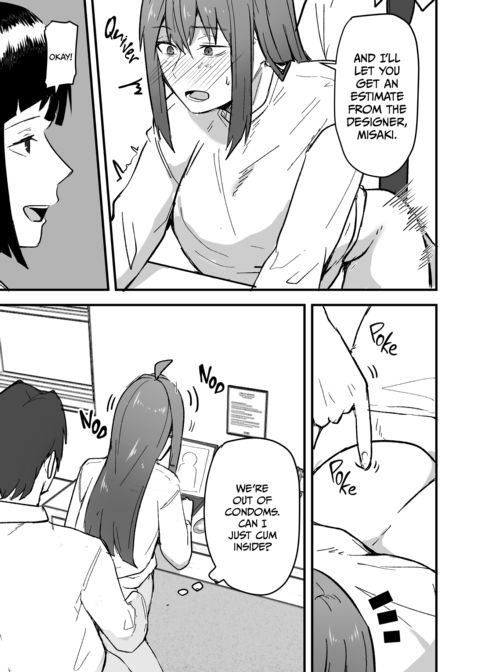 Gloomy on the Streets, Wild in the Sheets Chapter 1 page 38