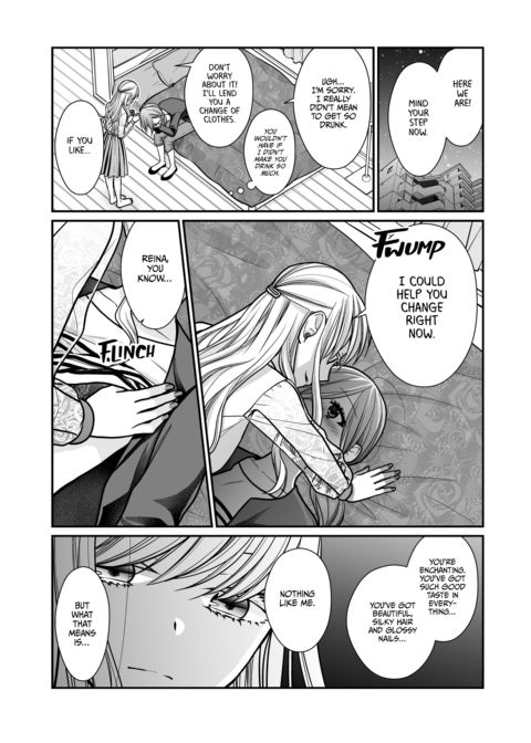 When a Wicked Woman Falls in Love Chapter 1 page 10