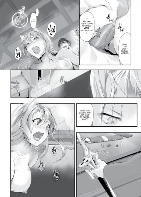 Only Fools Rely on Cat-Eared Slaves - My First Domestication Ch.9 Chapter 1 page 13