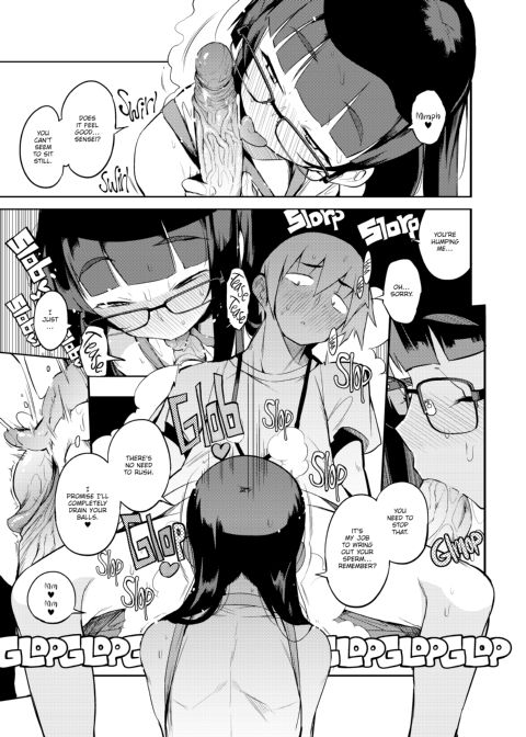 A Male Teacher From a Prefecture Without Ejaculation Control on the Curriculum Chapter 1 page 16