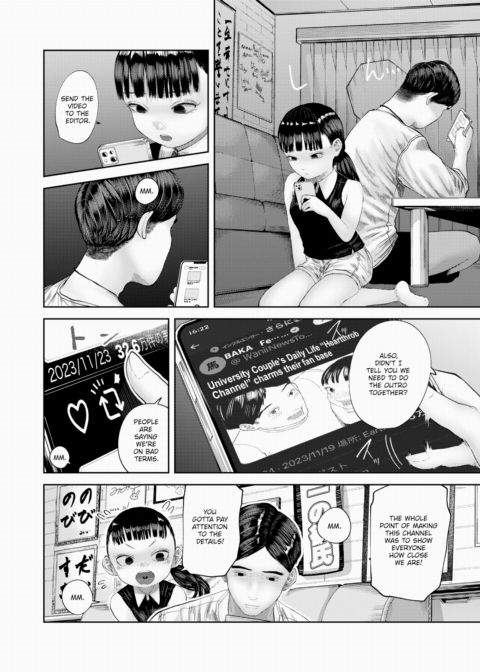 Channel Supremacy!? Chapter 1 page 2