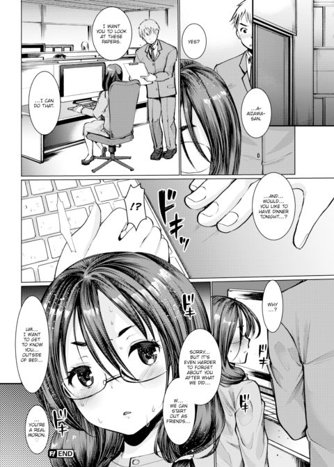 Flower Nectar Chapter 1 page 16