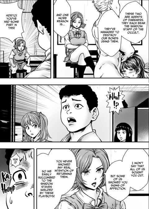 Hottie Harem Versus Playboy Punks Chapter 1 page 40