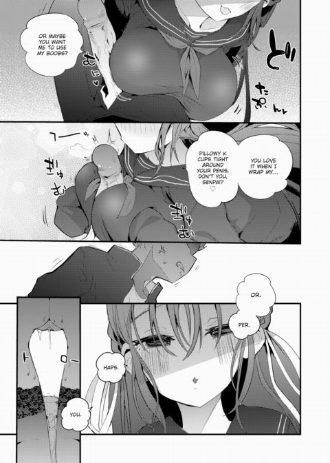 All For Ai Chapter 1 page 3