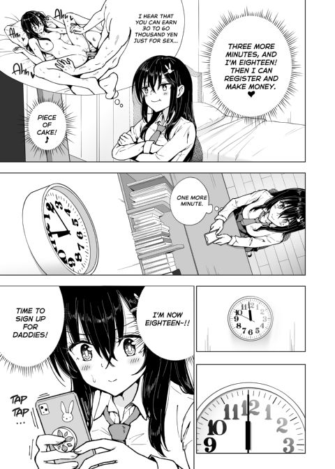 Sugar Baby Diaries 3: Double Life - Part One Chapter 1 page 12