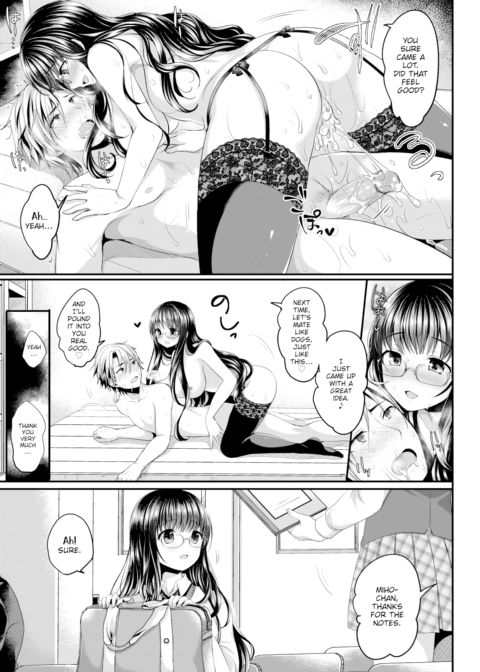 After School Interest Chapter 1 page 19