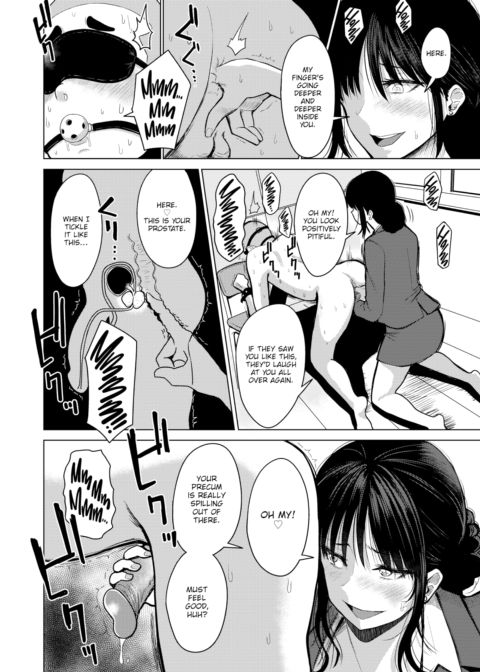 Sensei & Masaru-kun Chapter 1 page 16