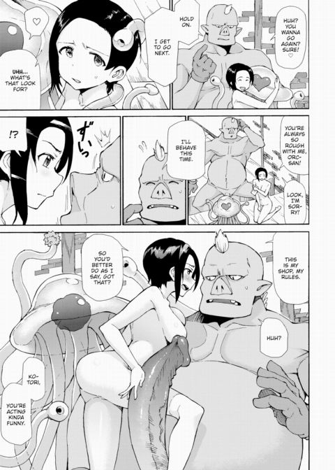 Monster Salon Chapter 1 page 13