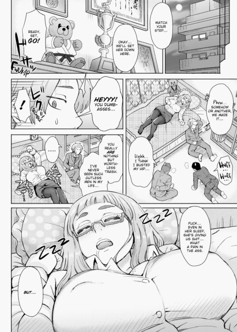 Lust Mix Chapter 1 page 69