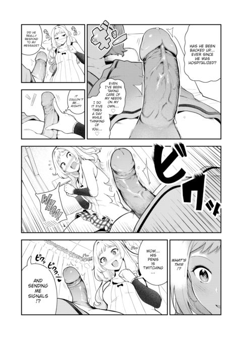 Pussy Morse Code Tap Tap Ta-Tap Tap Chapter 1 page 4