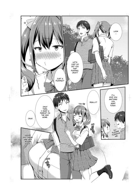 Living With My Sexy Cousin Chapter 1 page 105