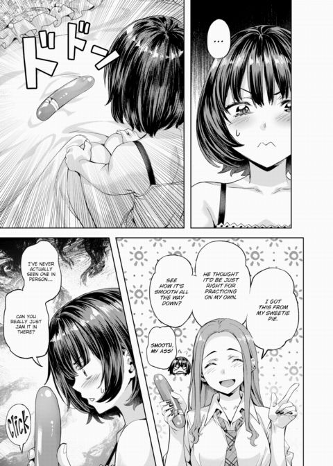 Jealousy Shuffle Chapter 1 page 7