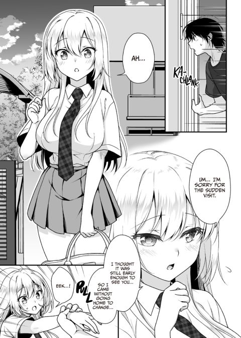 Girlfriend of My Dreams - A Proper Lady's Plea for Cream Chapter 1 page 8
