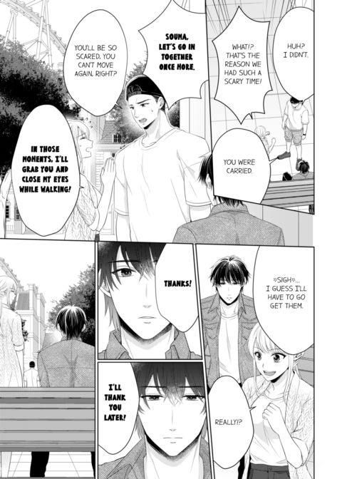 Fire in His Fingertips Vol.8 Chapter 1 page 67