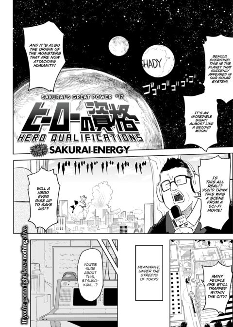 Hero Qualifications Chapter 1 page 1